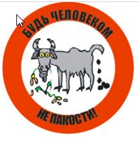 Беженцы пообедали