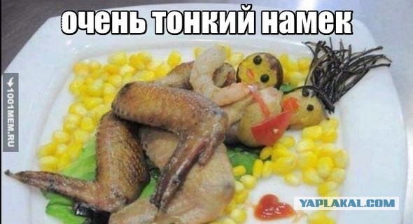 Картинки из сети