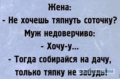 Подборка картинок на 05.04.16