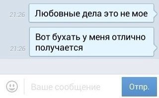 Ужасы и приколы из соцсетей