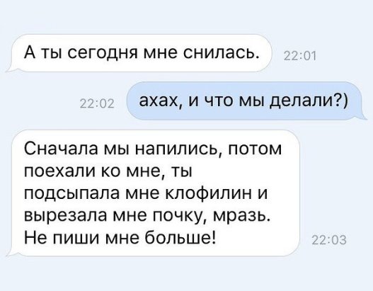 Подборка интересных и веселых картинок