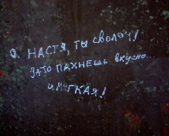 Демотиваторы на выходные
