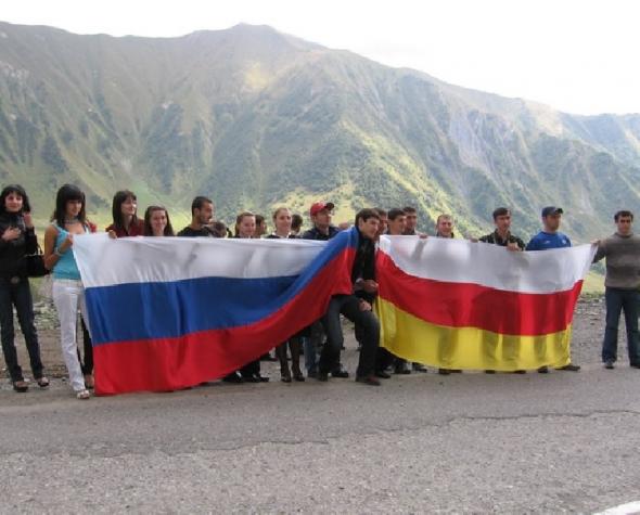 Кавказский Крым