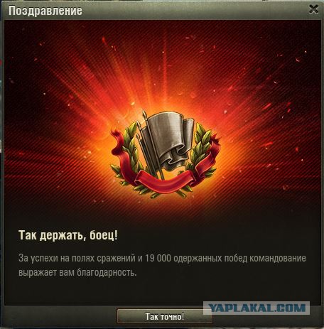 Wargaming 35