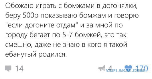 Комментарии, подписи, текстовые приколы