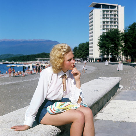 Ностальгия по СССР