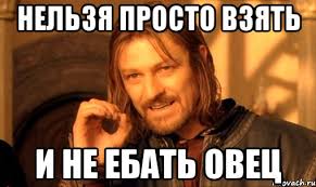 Приспичило, бывает.. ( Германия )