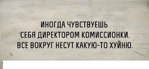 Забавные картинки с буквами