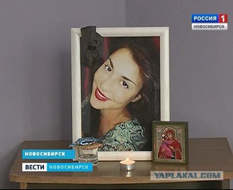 В Новосибирске из за халатности врачей, погибла девушка