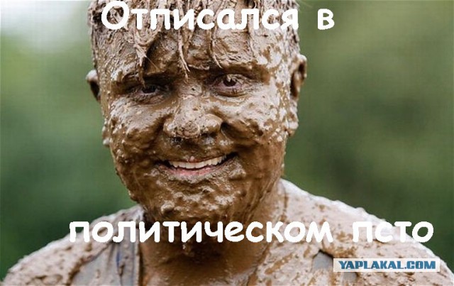 Юлию Латынину облили фекалиями около редакции "Эха Москвы"