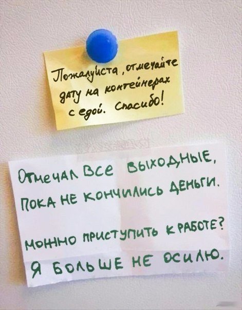 Подборка фото