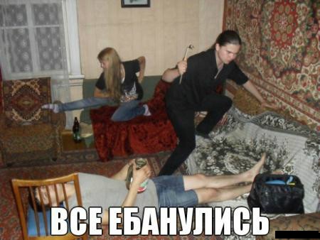 Я понятия не имею, что здесь происходит