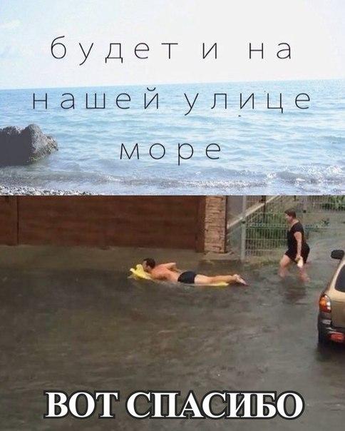 Разные картинки из сети