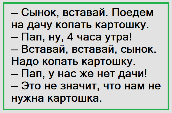 Всячина. Картинки