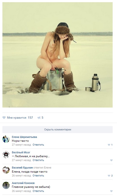 Ужасы и приколы из соцсетей 18+