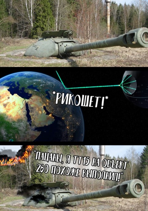 Wargaming 43