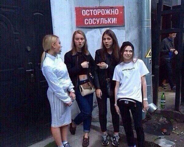 Веселые картинки и скриншоты