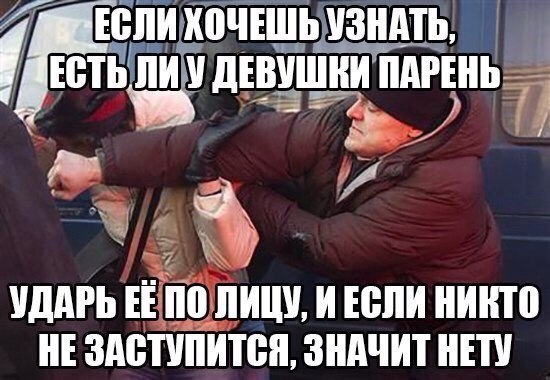 Странный альтернативный юмор