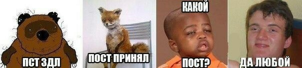 Подборка наркомановских картинок на ЯПе.