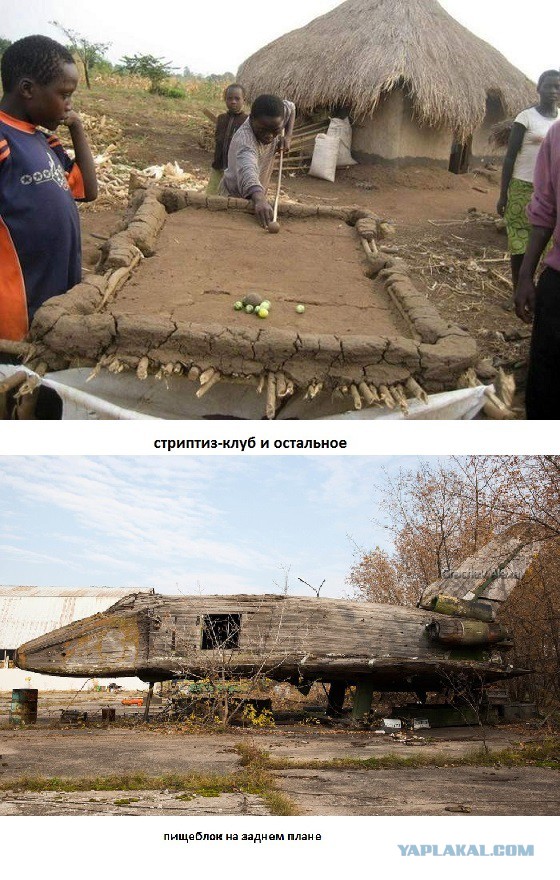 Дуэли. Архив