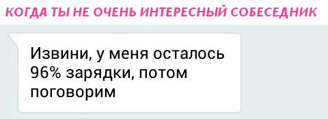 Картинки из мусорной корзинки 2