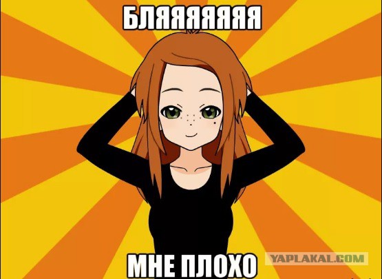 Немка с неуемной страстью к загару