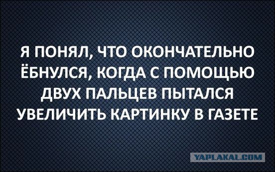 Подборка интересных и веселых картинок
