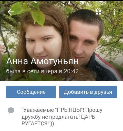 Журнал "Деградант" 3 выпуск 16+