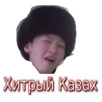 Мужа воспитывали питекантропы...