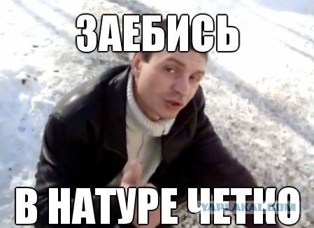 Пришли грабить магазин на заправке, но все пошло не так