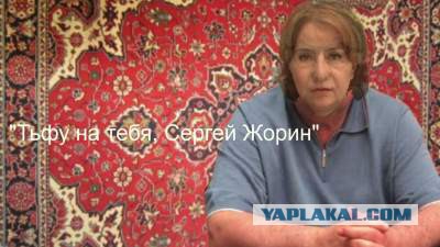 По делу о свадьбе дочери судьи найден виновный.