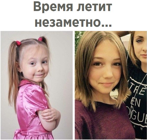 Подборка разного из сети