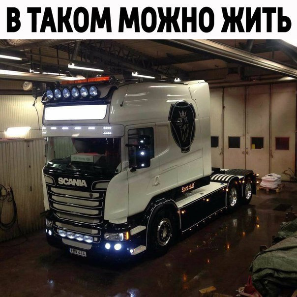 Просто юмор 14