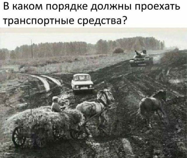 Подборка интересных и веселых картинок