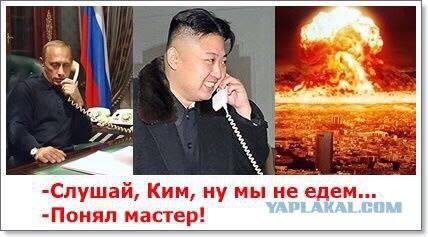 МОК отстранил Россию от ОИ-2018