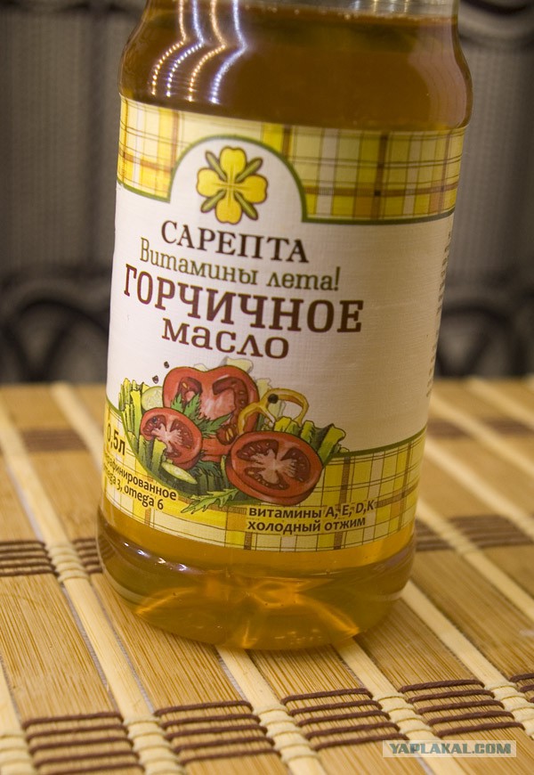 Новогодний завтрак гурмана