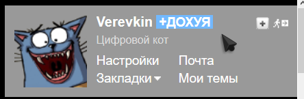 Хотите в Новый Год видеть такие же цифры у себя на счету в банке?