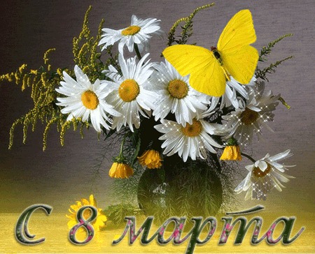 ЯПлакал woman style. 8 марта посвящается