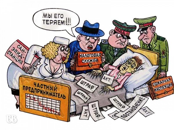 Малый бизнес в России