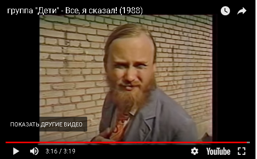 15 лучших музыкальных клипов из СССР