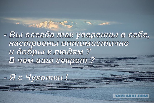 Побаяним? Картинки