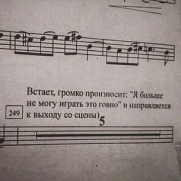 Ба! Знакомые все лица... в правительстве