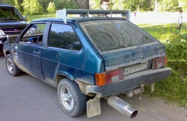 Ты только не заводись