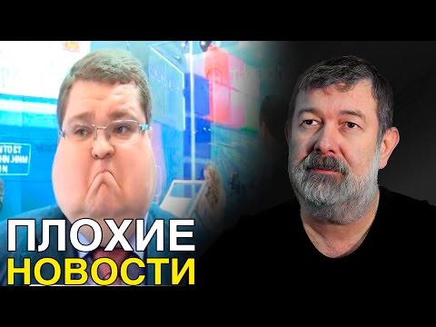 Медведев раскрыл параметры пенсионной реформы - пенсионный возраст вырастет для мужчин до 65 лет, для женщин до 63 лет