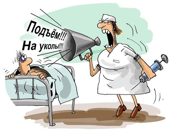 10 минут медицинской деградации заменяют 136 грамм сметаны