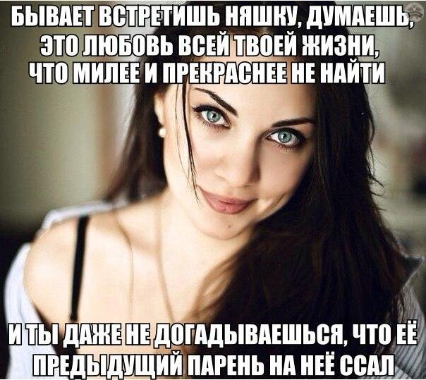 Есть немного чернушки. Надо?
