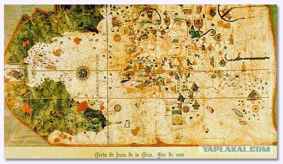 Маркиз-свинопас. История одного бастарда