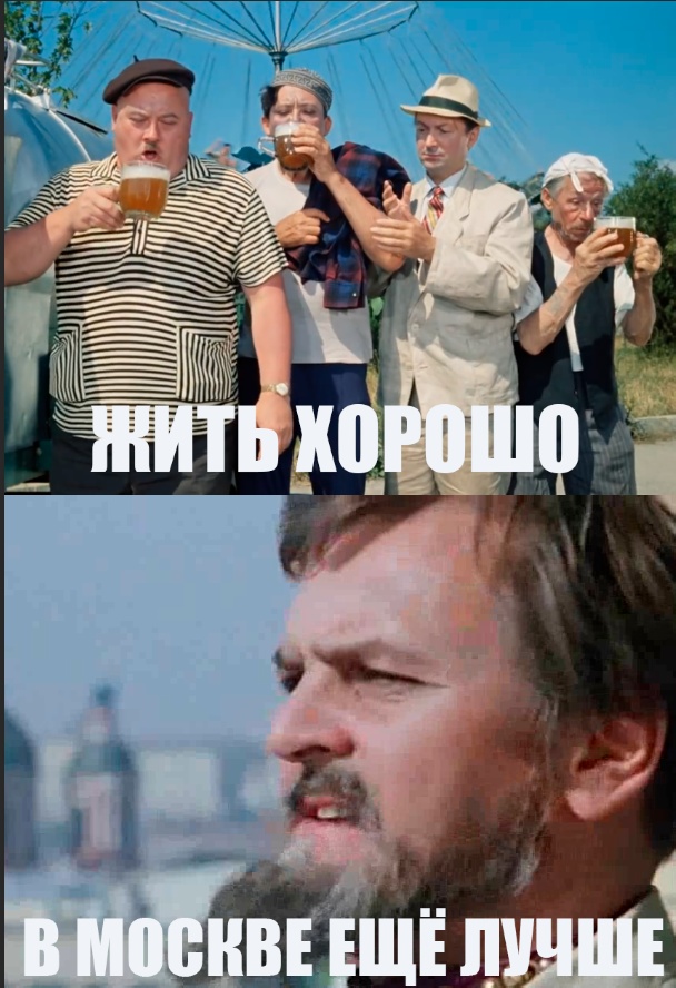 О том, как нас душат, или почему в России не будет войны
