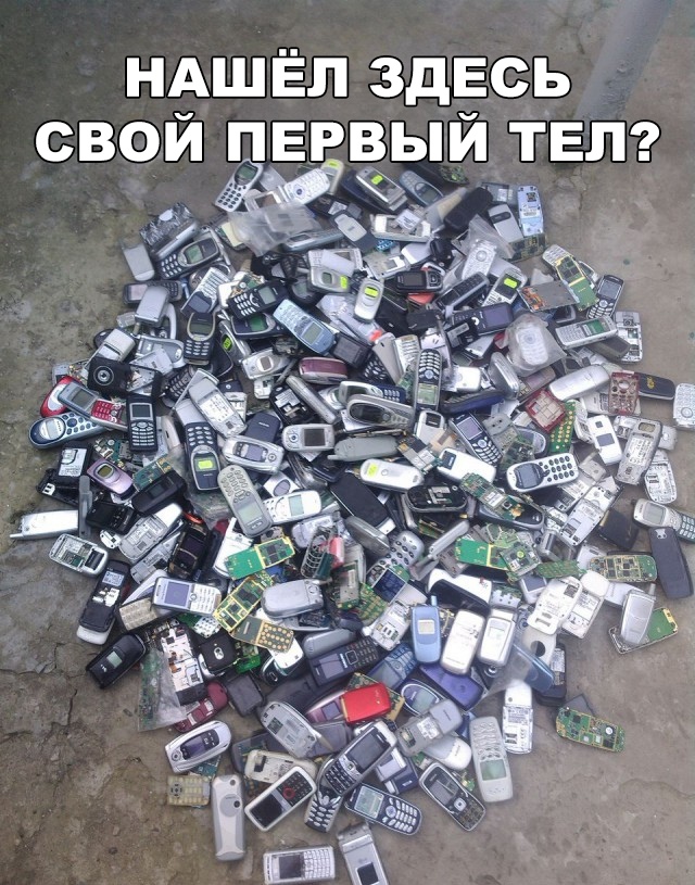 Прикольные картинки абавсём