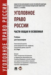 Член банды Цапка убийца Цеповяз в колонии жарит шашлык и ест красную икру